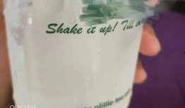 山东奶茶爆料视频曝光,揭秘奶茶行业背后真相