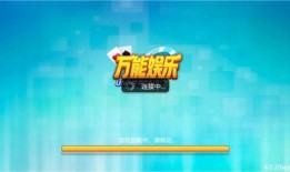 八卦爆料玩法视频教程下载,轻松掌握八卦奥秘