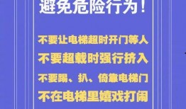新闻爆料有报酬嘛,揭秘新闻爆料背后的报酬之谜