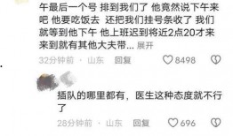 知情人爆料石悦最新动态,揭秘王者荣耀制作人石悦的转型之路