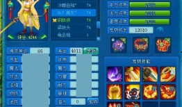 黄泉最新技能爆料,生死轮回，战力再升级！